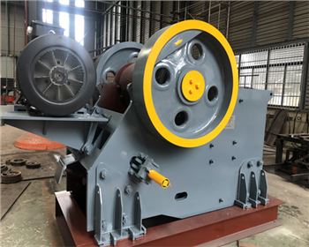 鄂式破碎機(jī)